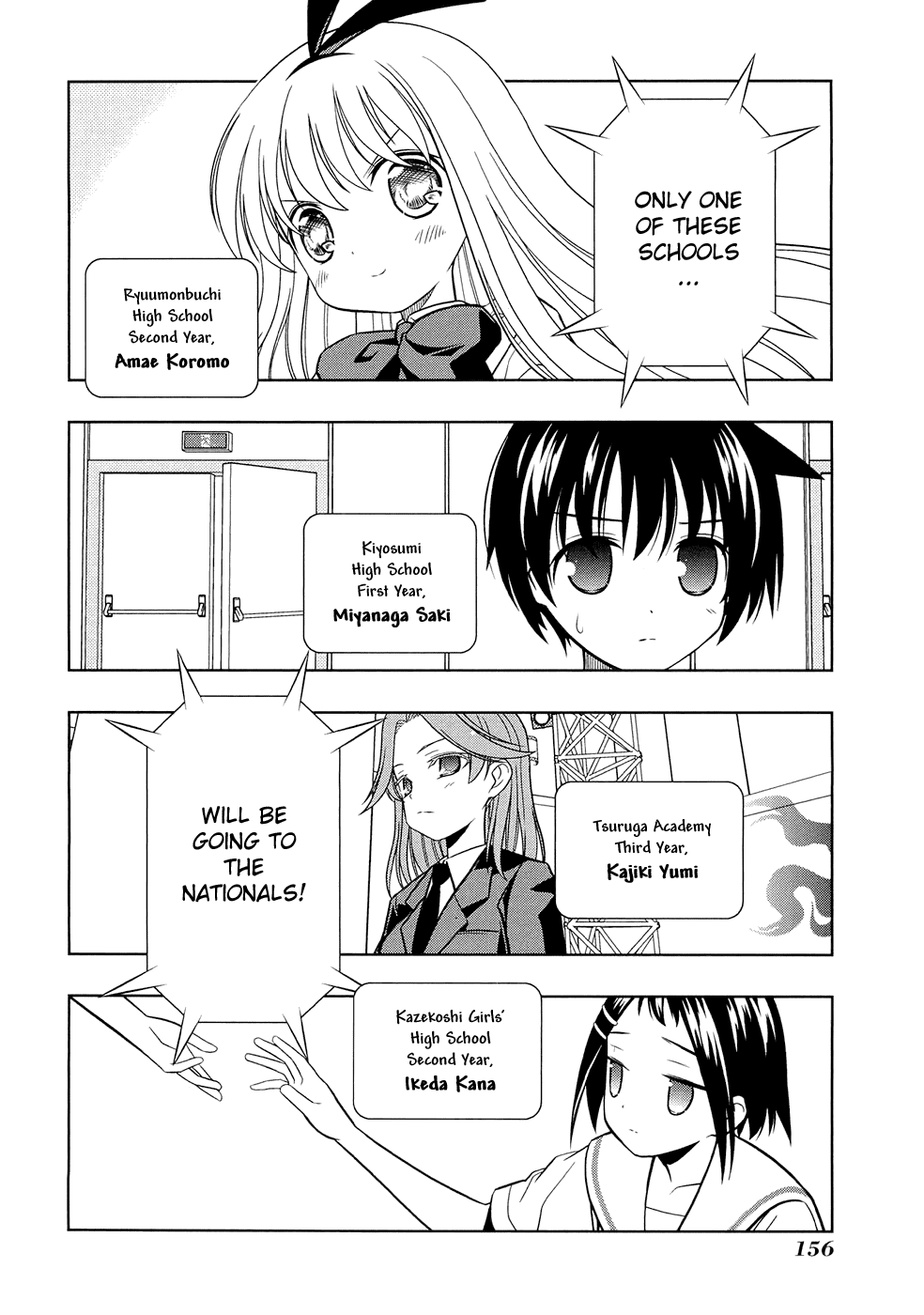 Saki chapter 41 page 11