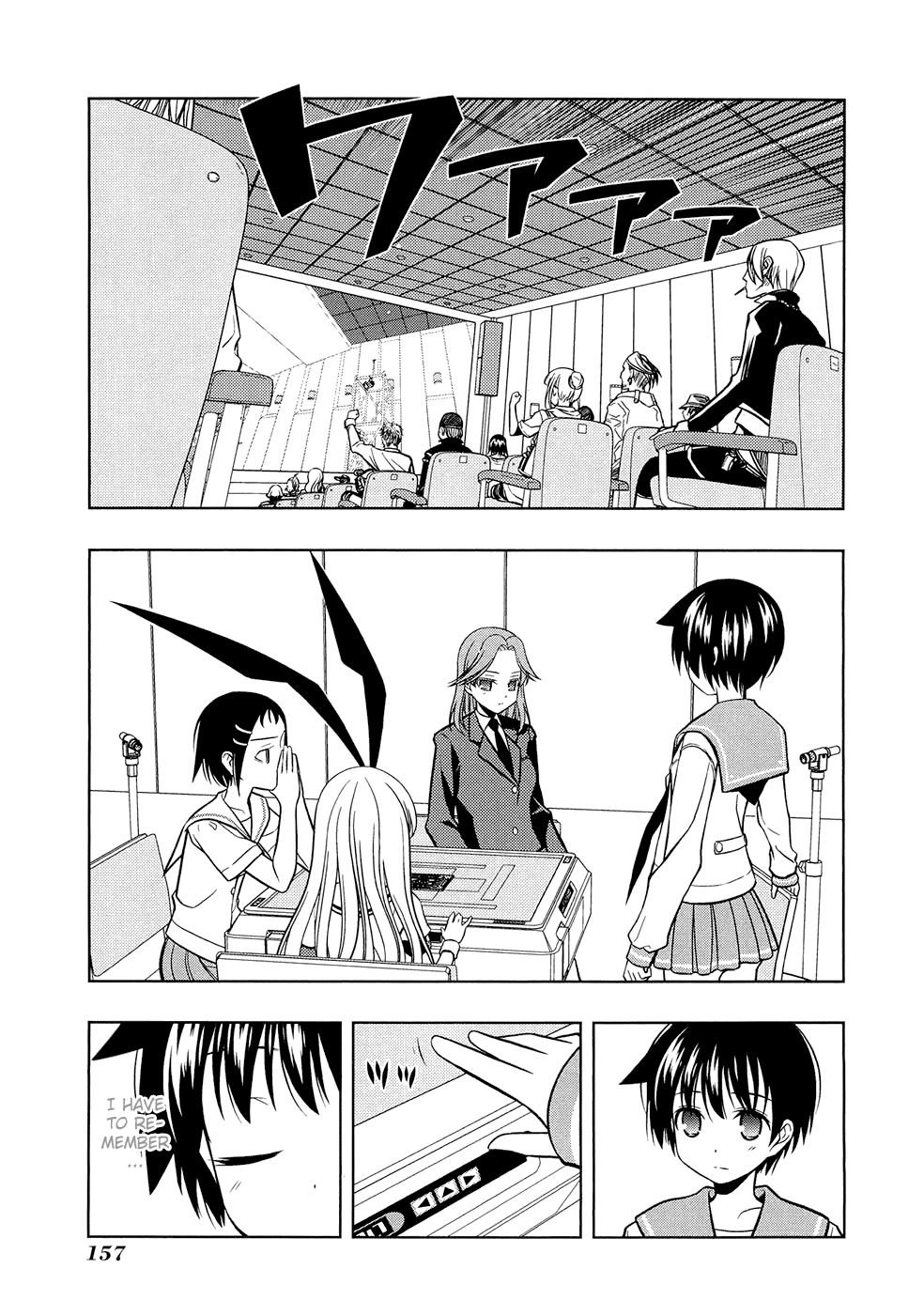 Saki chapter 41 page 12