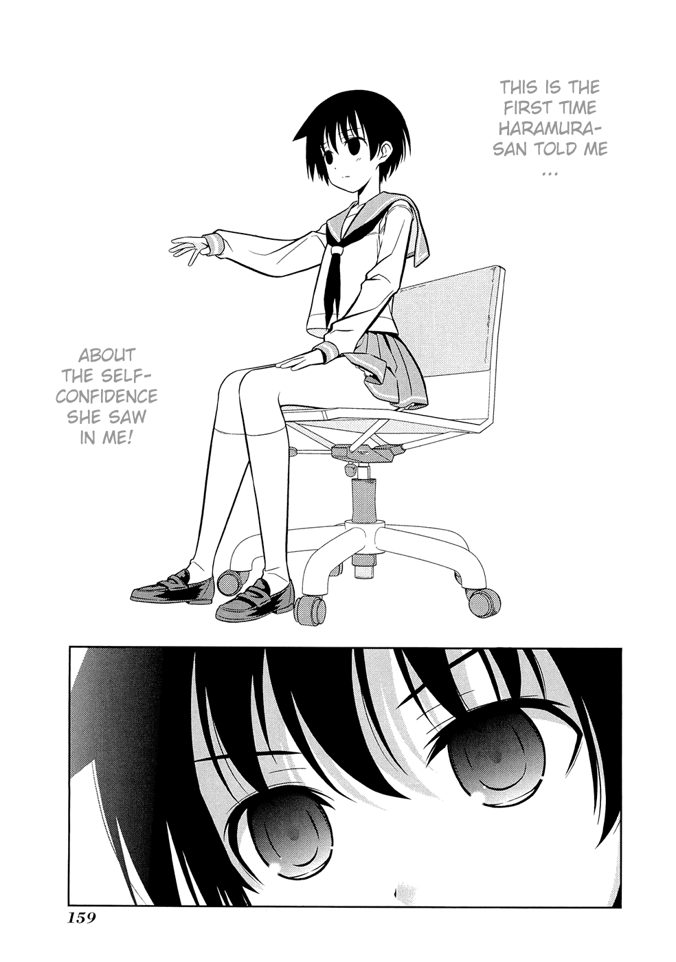 Saki chapter 41 page 14