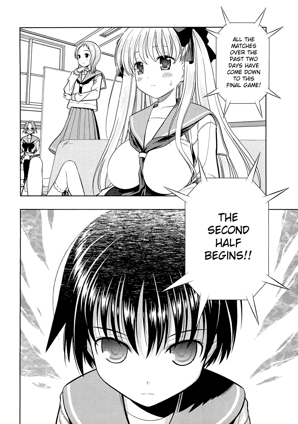 Saki chapter 41 page 18