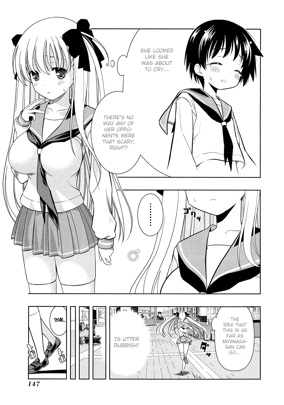 Saki chapter 41 page 3