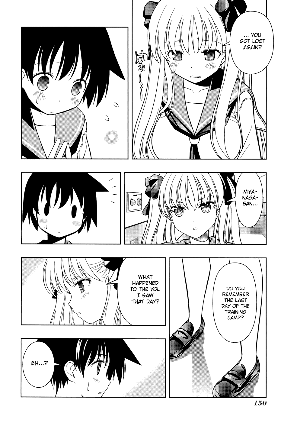 Saki chapter 41 page 6