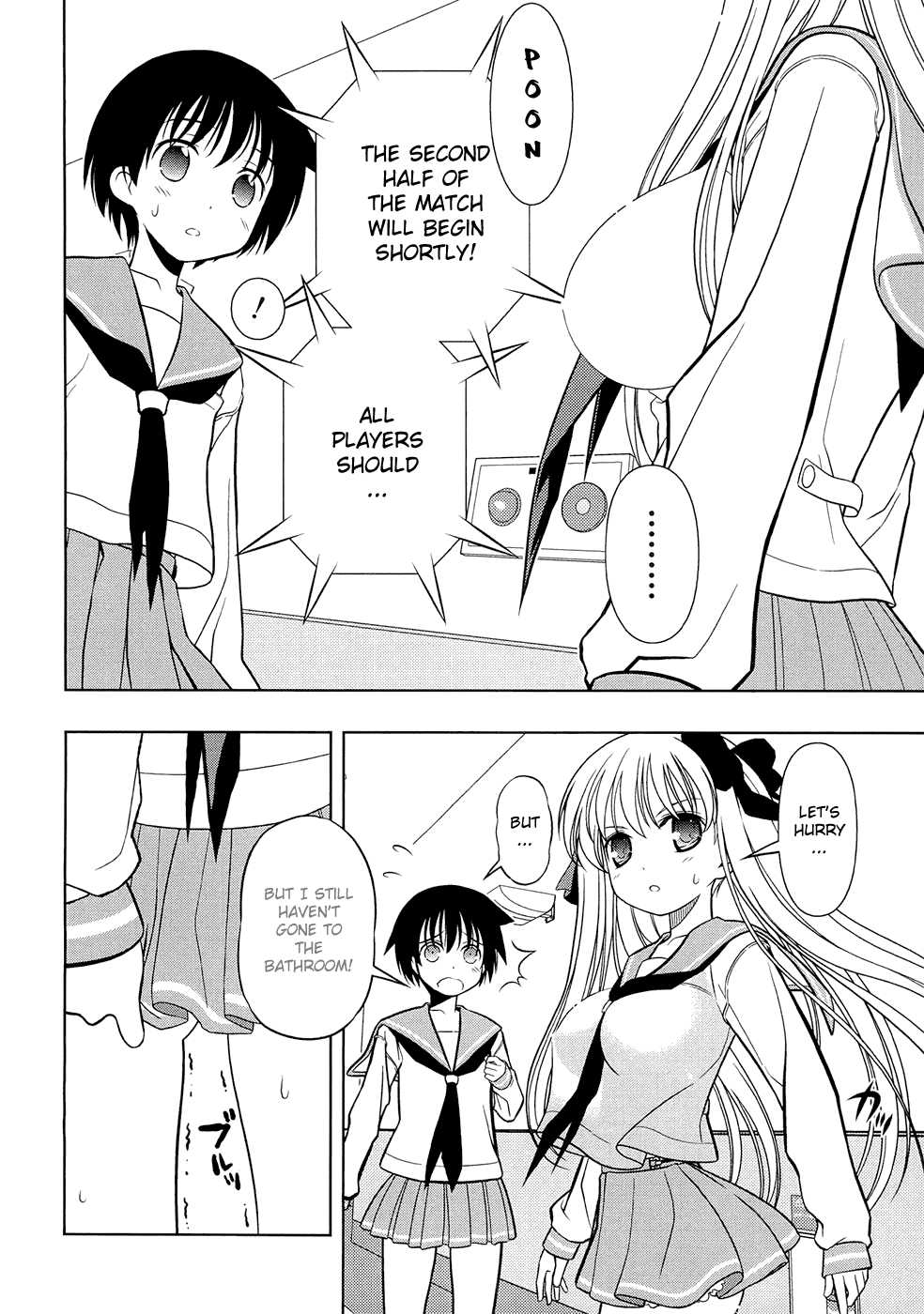 Saki chapter 41 page 8