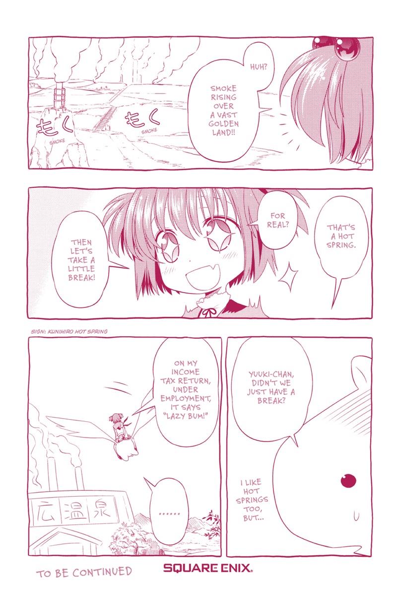 Saki chapter 42.5 page 13