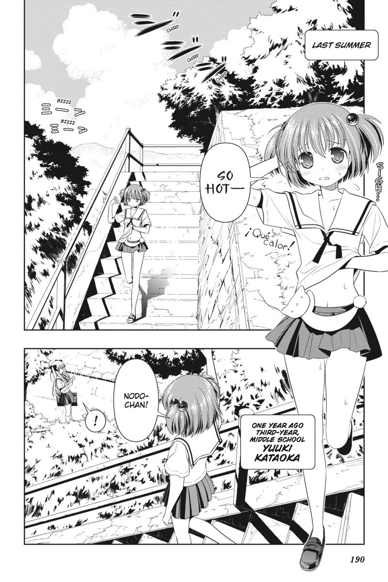Saki chapter 42.5 page 2
