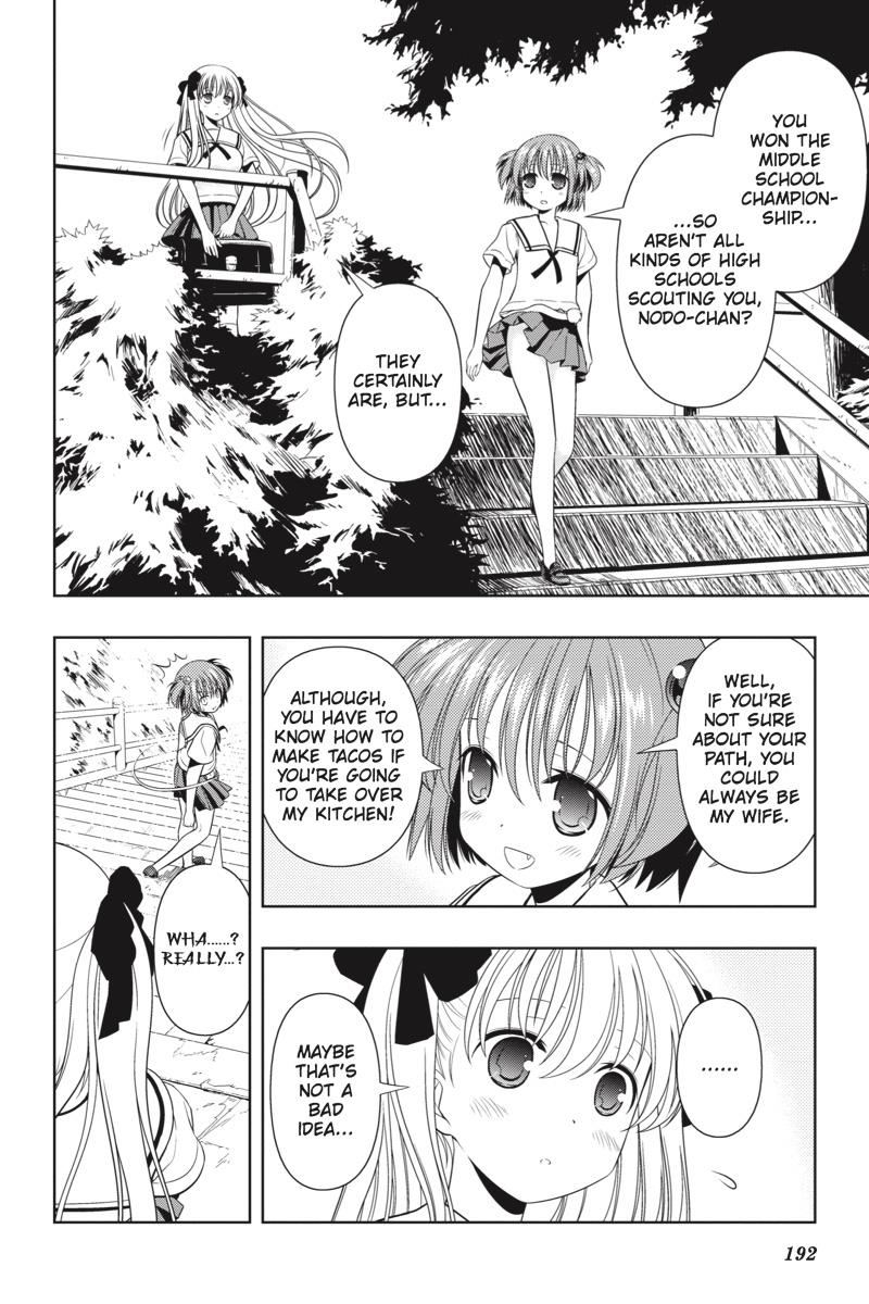 Saki chapter 42.5 page 4