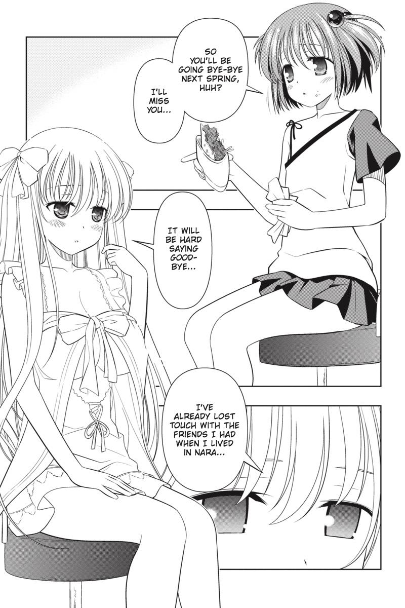 Saki chapter 42.5 page 7