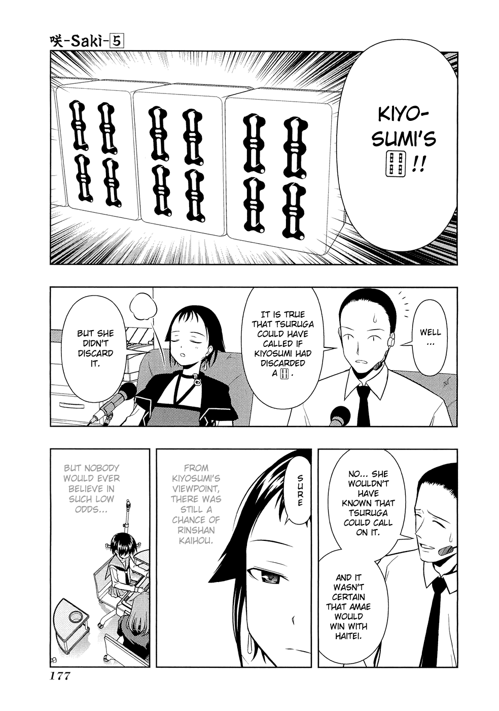 Saki chapter 42 page 12