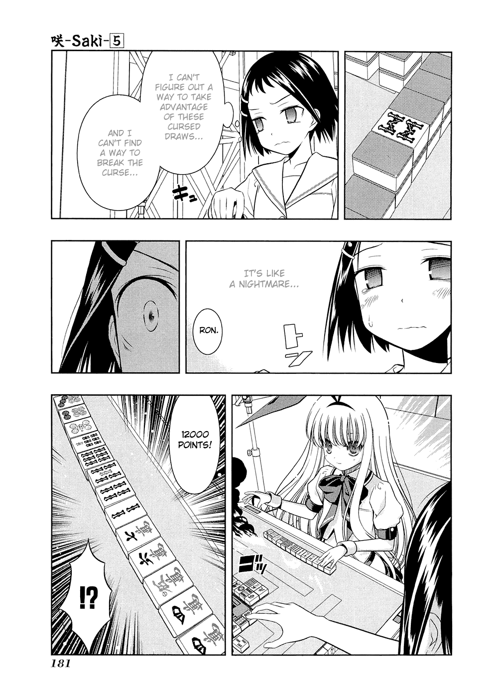 Saki chapter 42 page 16