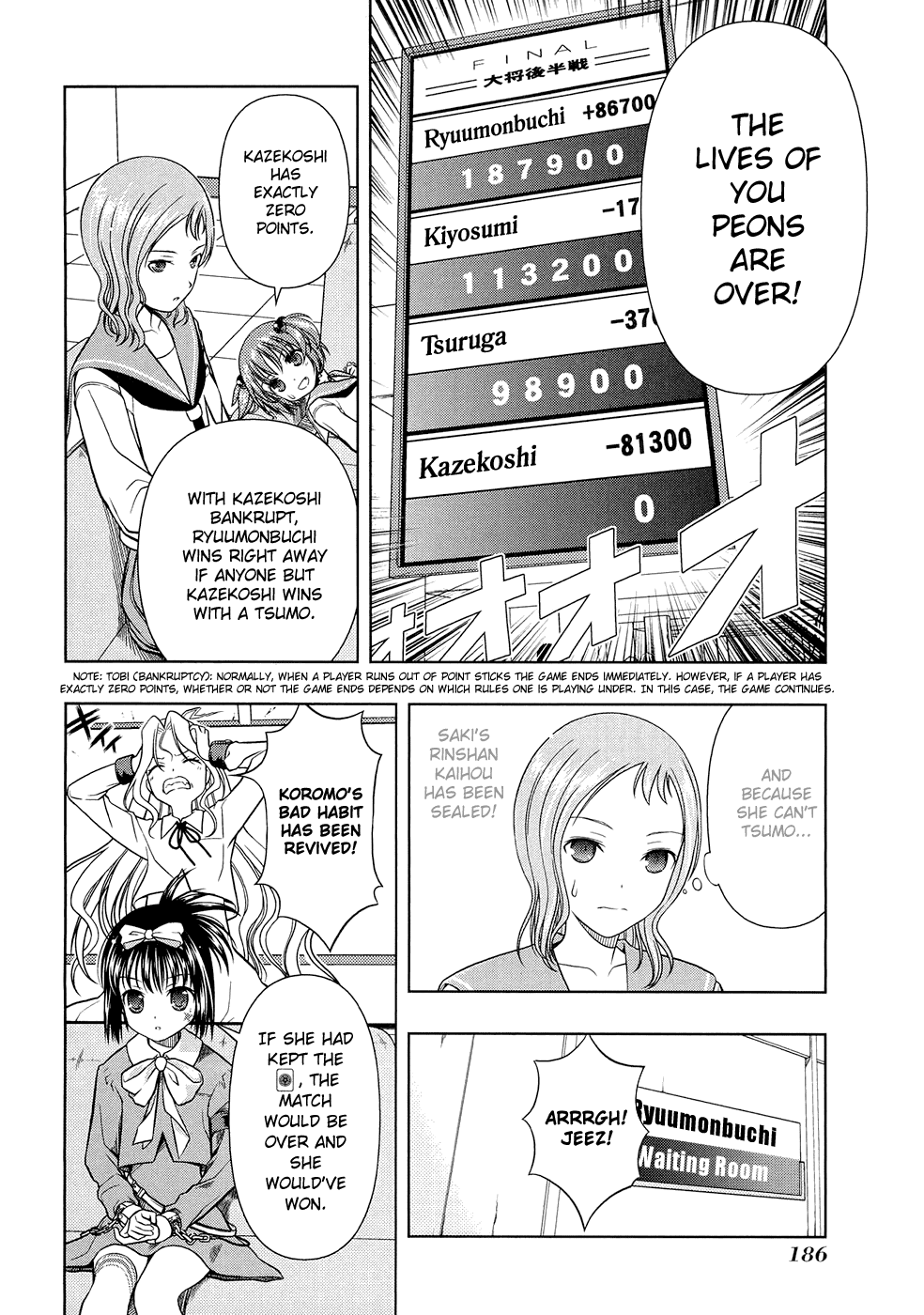 Saki chapter 42 page 21