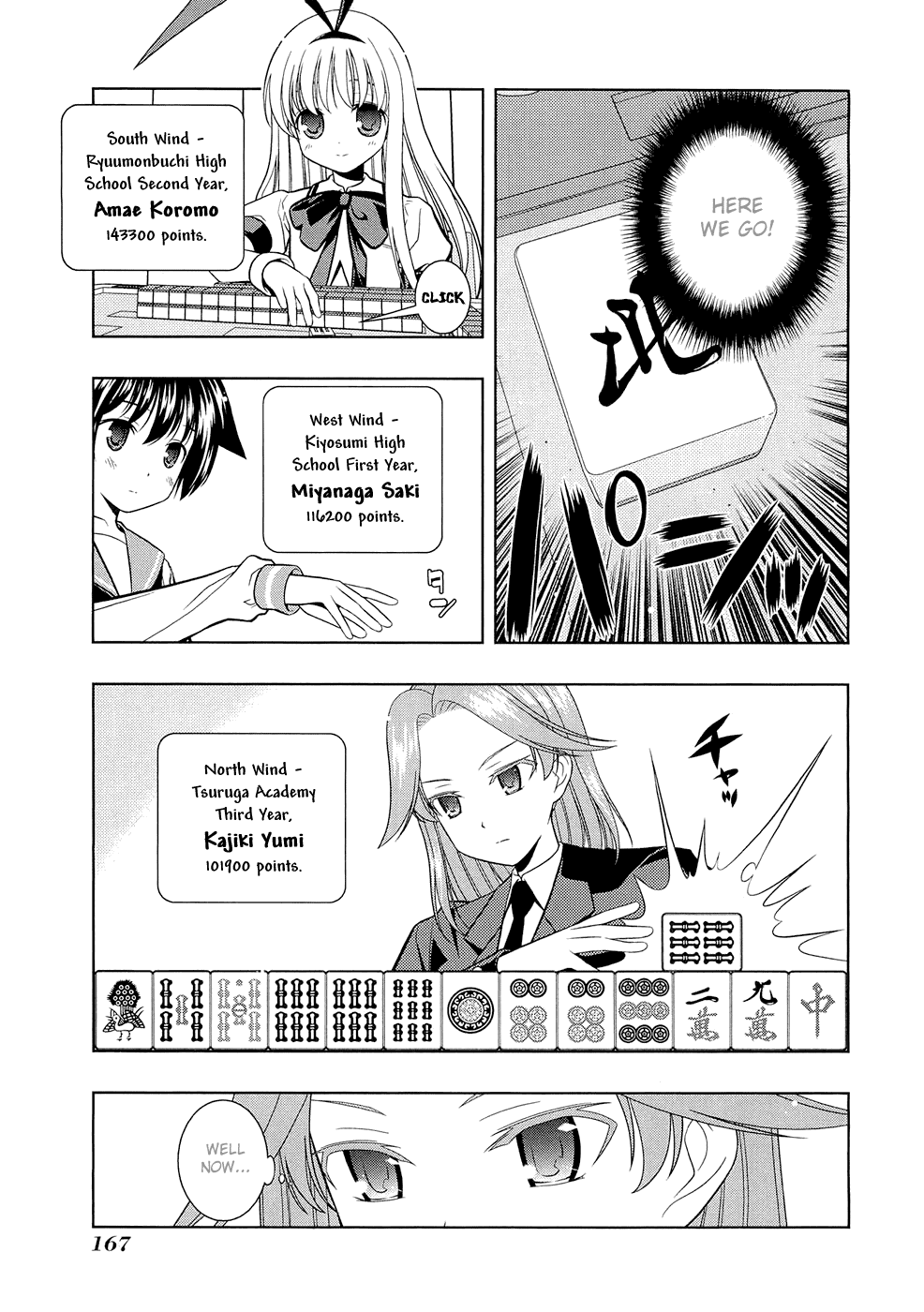 Saki chapter 42 page 3