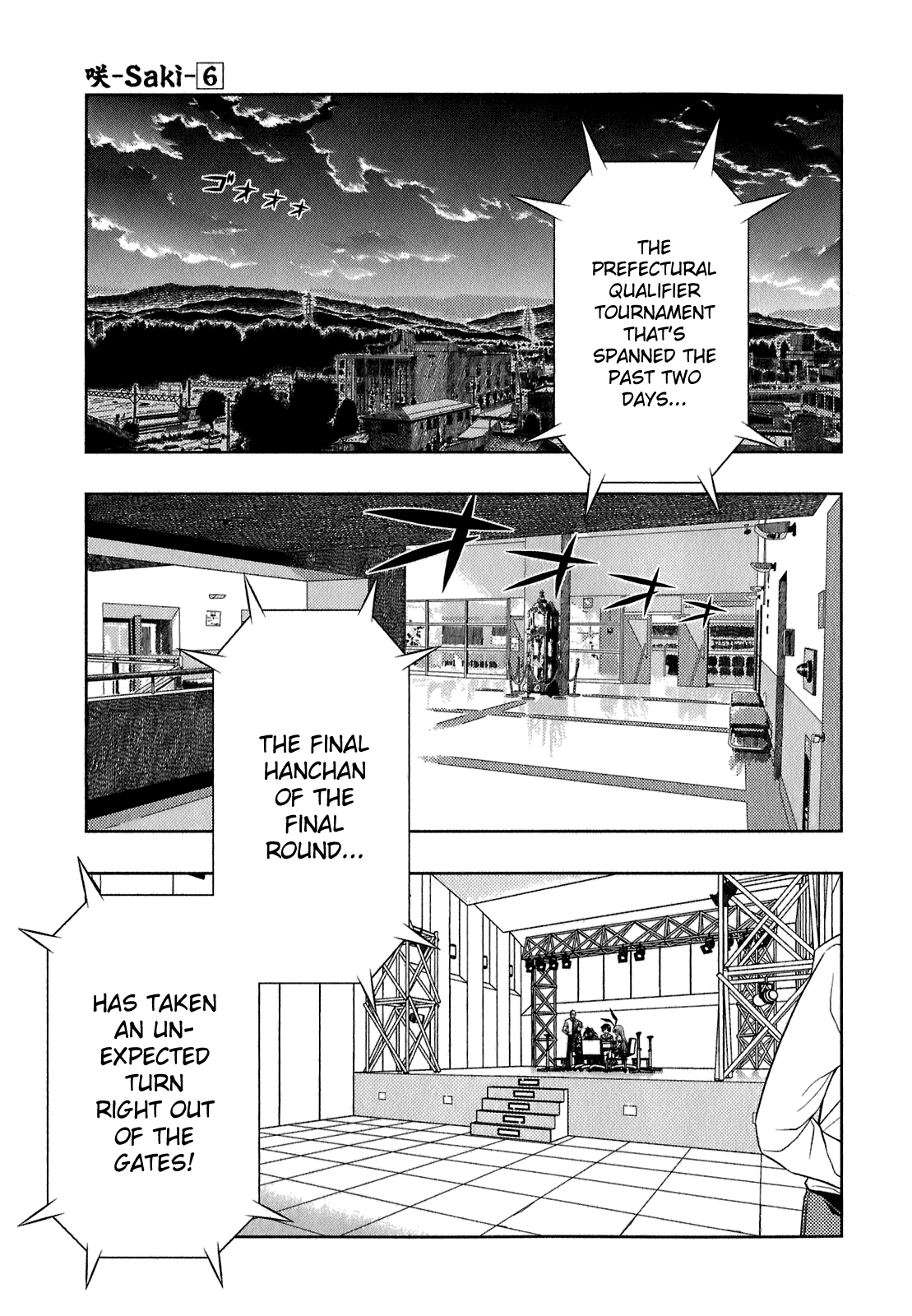 Saki chapter 43 page 12