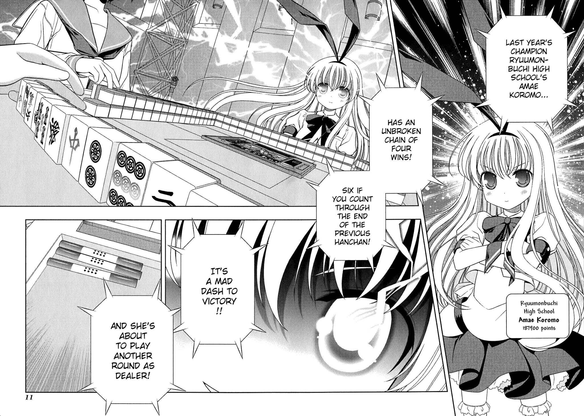 Saki chapter 43 page 13