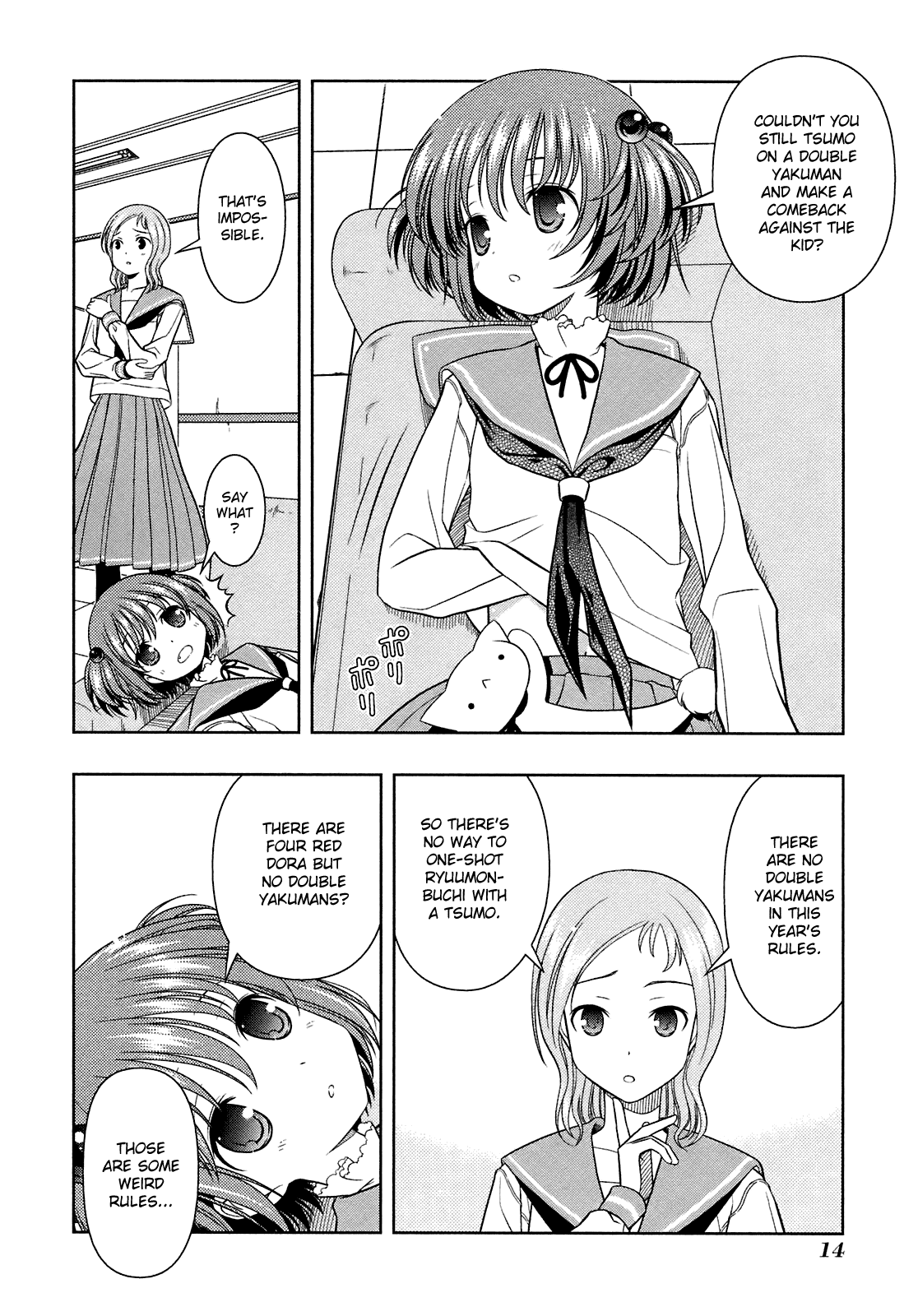 Saki chapter 43 page 16