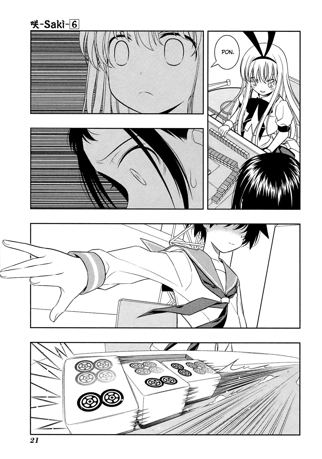 Saki chapter 43 page 23