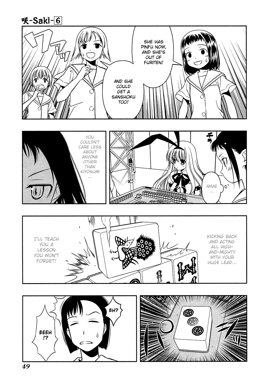 Saki chapter 44 page 18