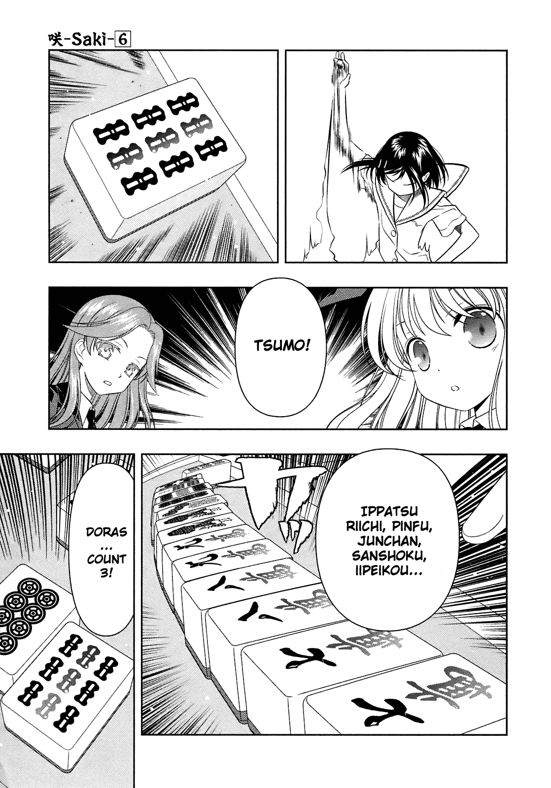 Saki chapter 44 page 20