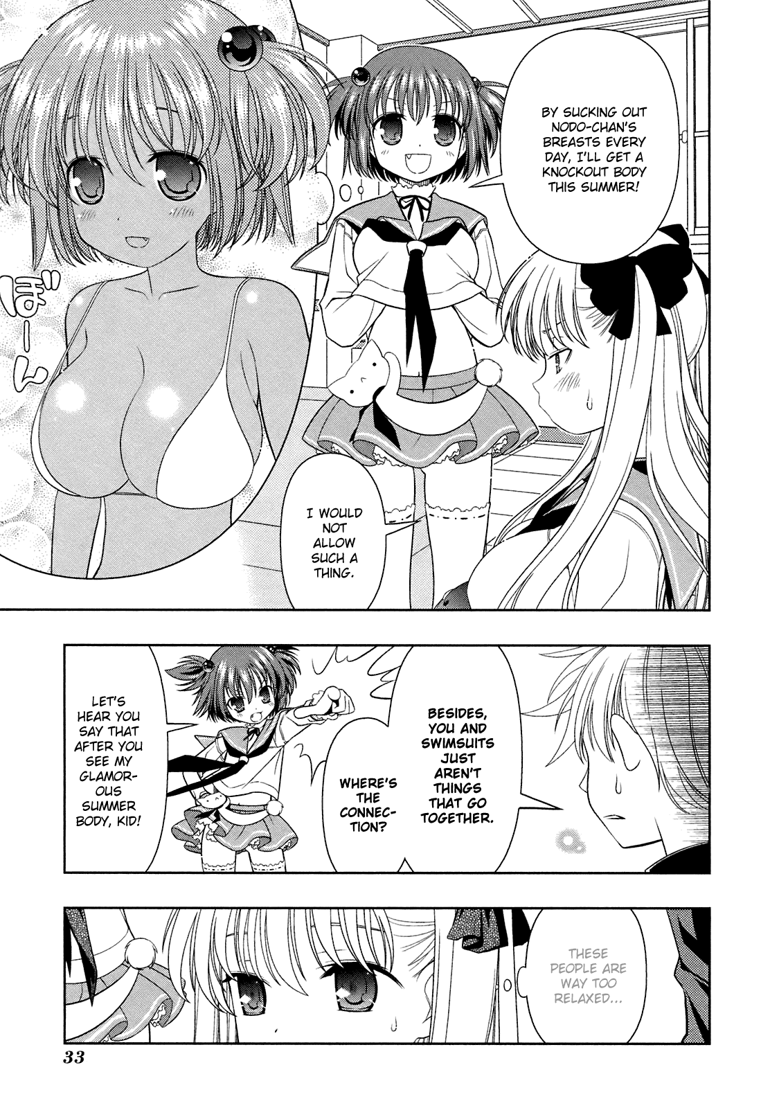 Saki chapter 44 page 4