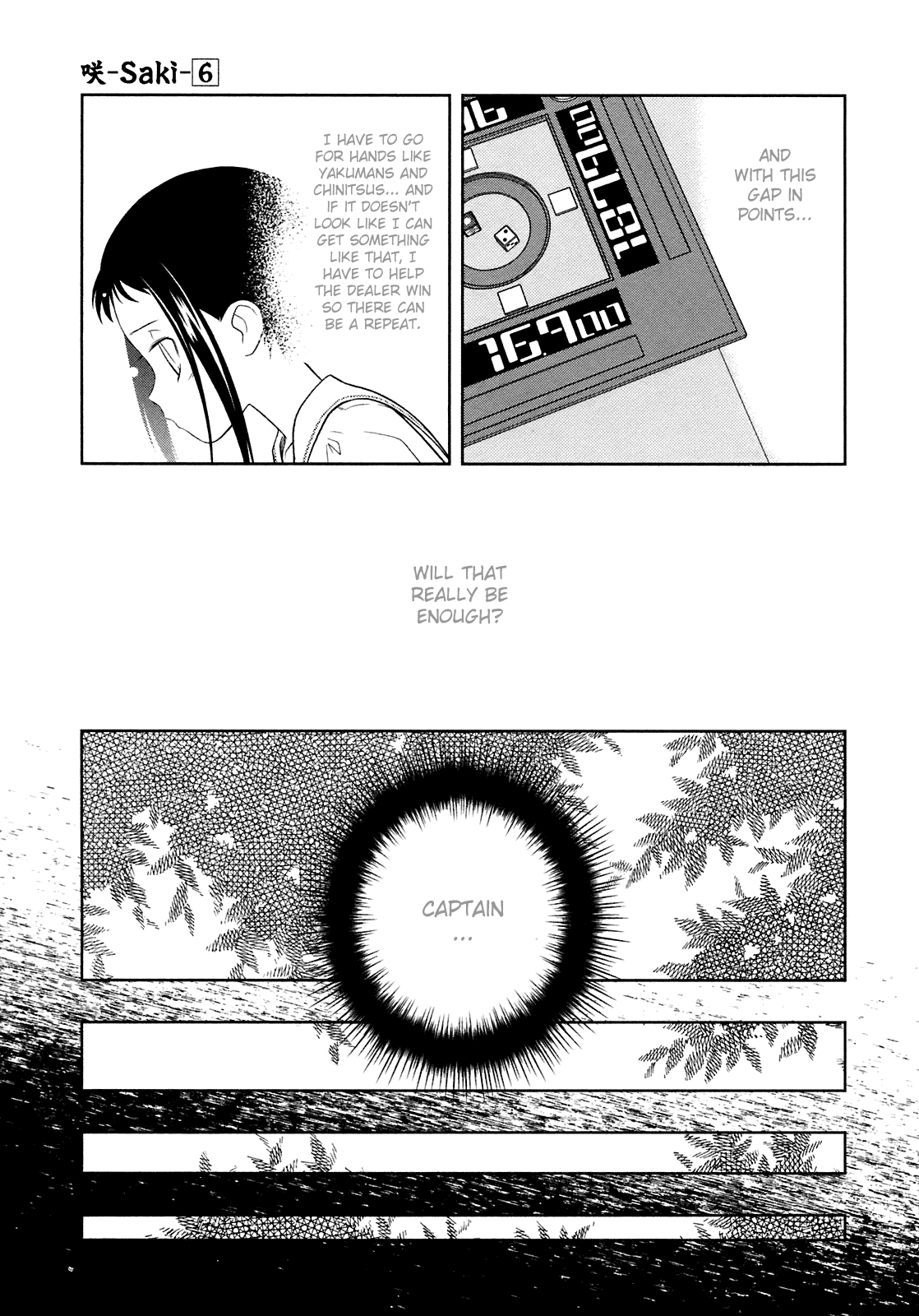 Saki chapter 44 page 6
