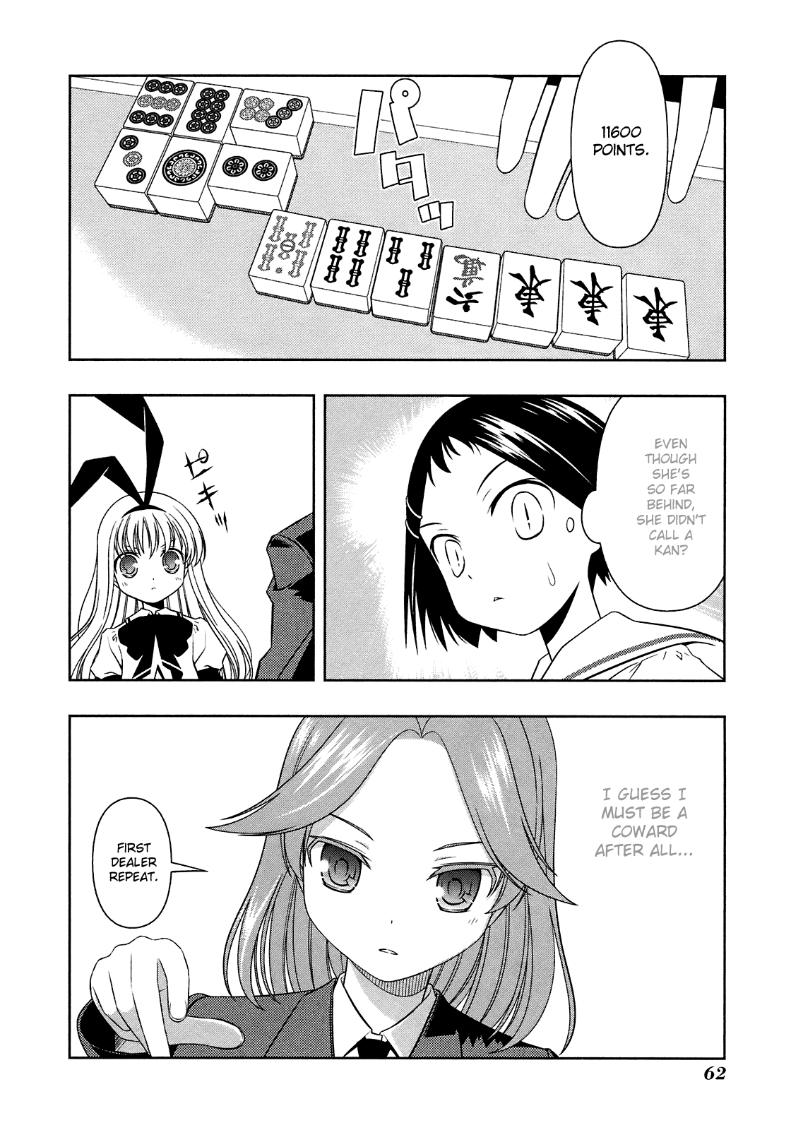Saki chapter 45 page 10