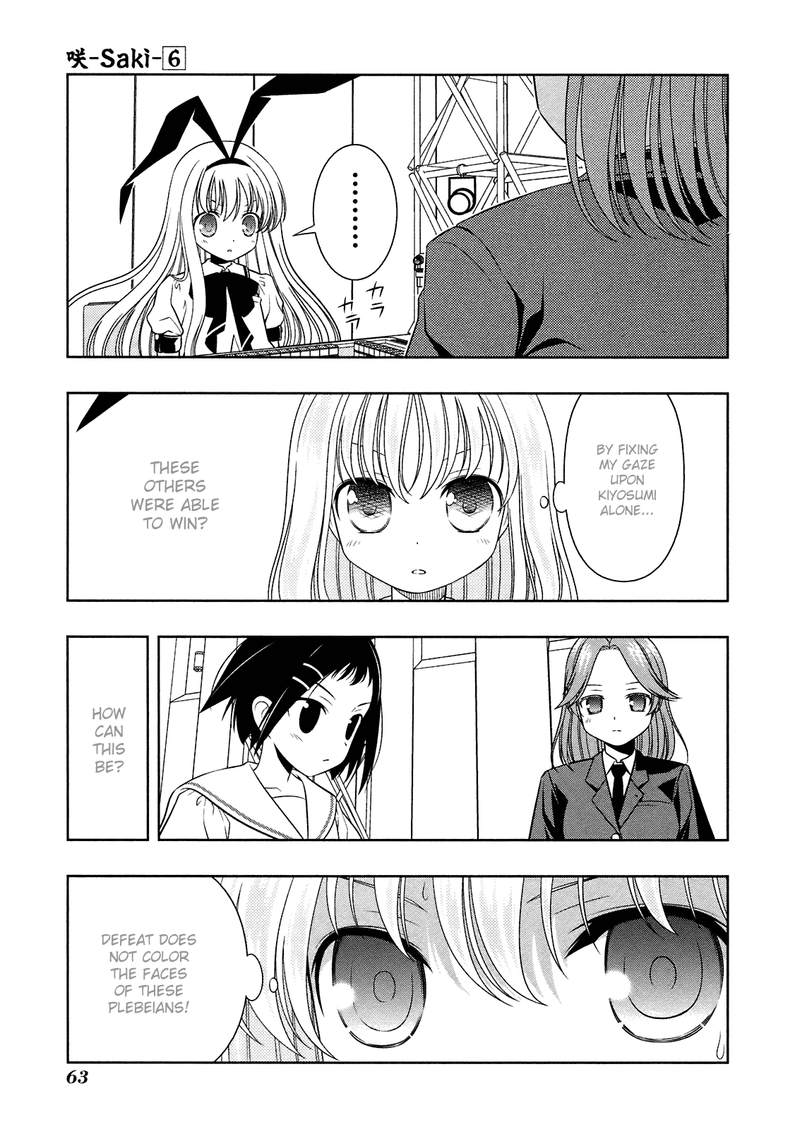 Saki chapter 45 page 11