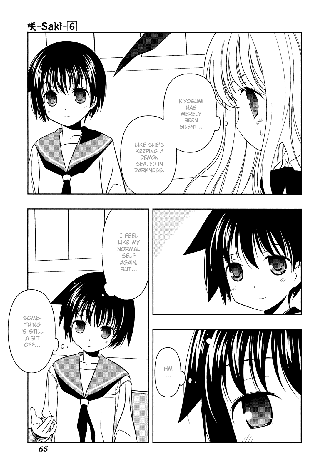 Saki chapter 45 page 13