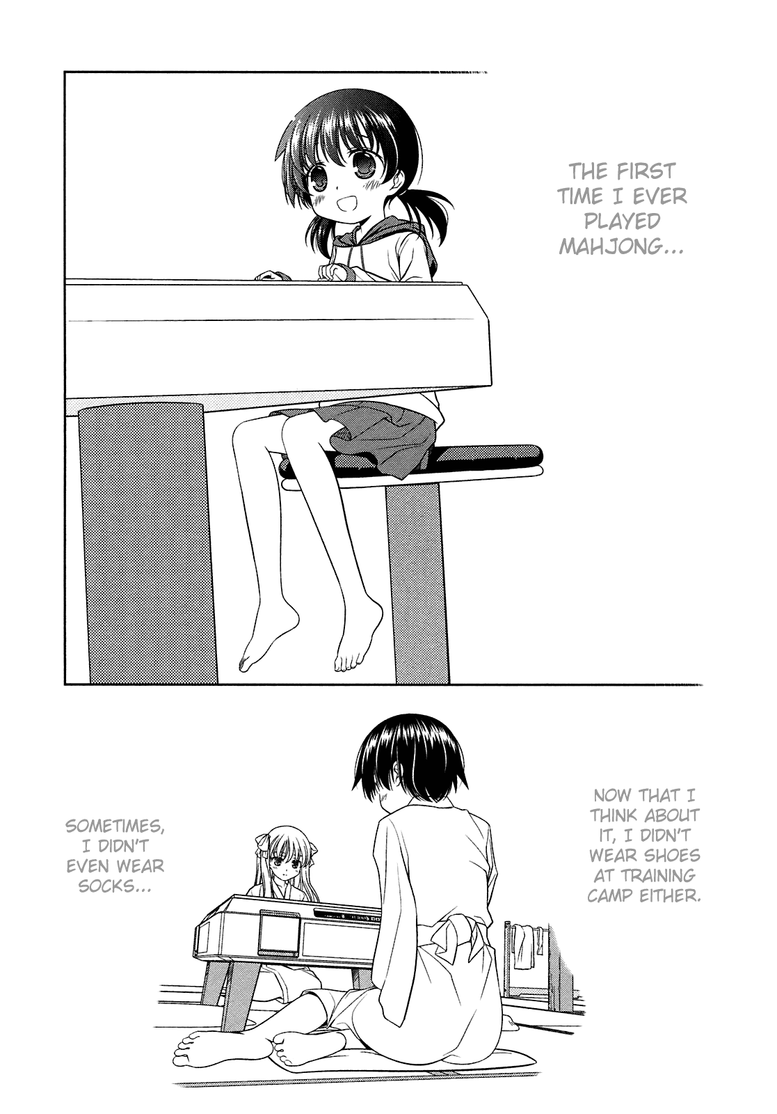 Saki chapter 45 page 23