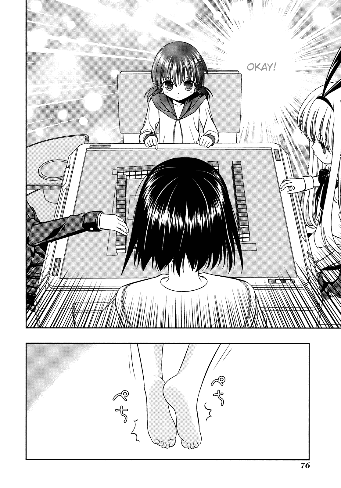 Saki chapter 45 page 24