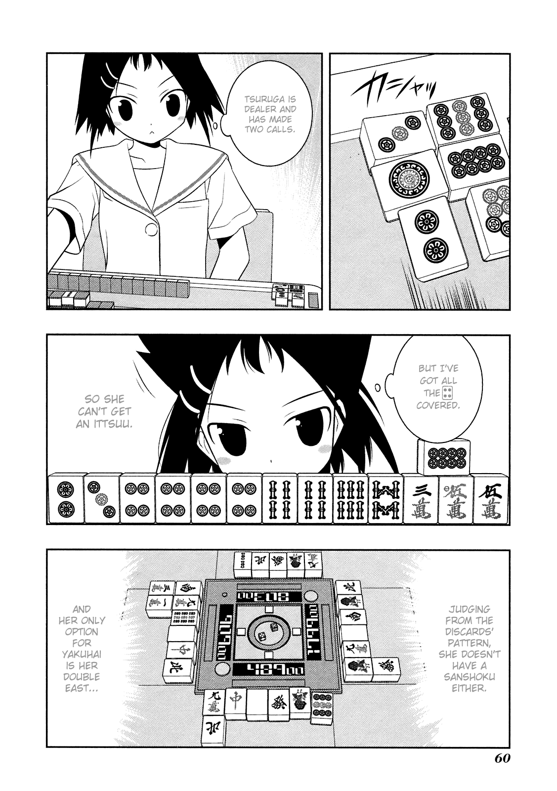 Saki chapter 45 page 8