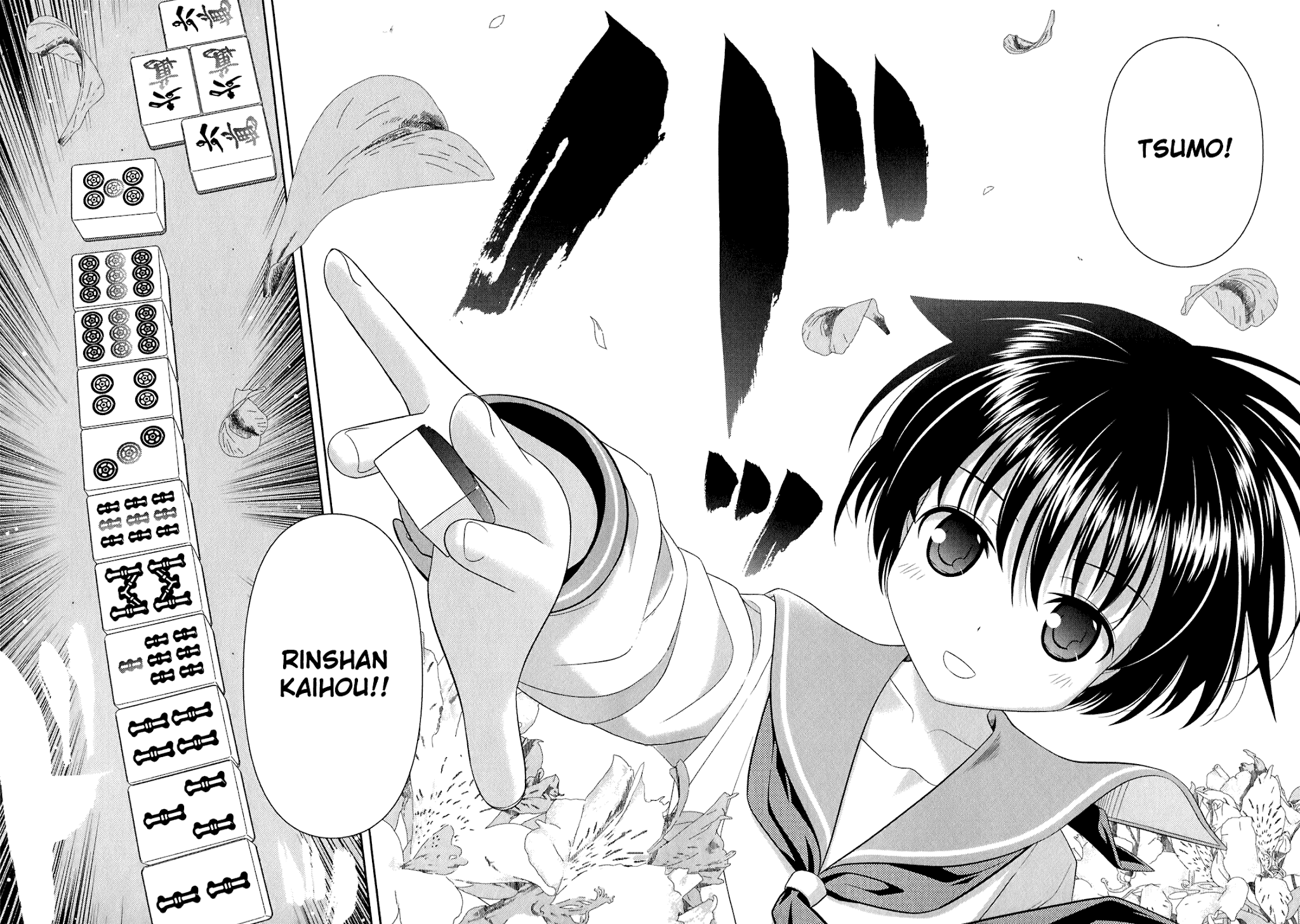 Saki chapter 46 page 11