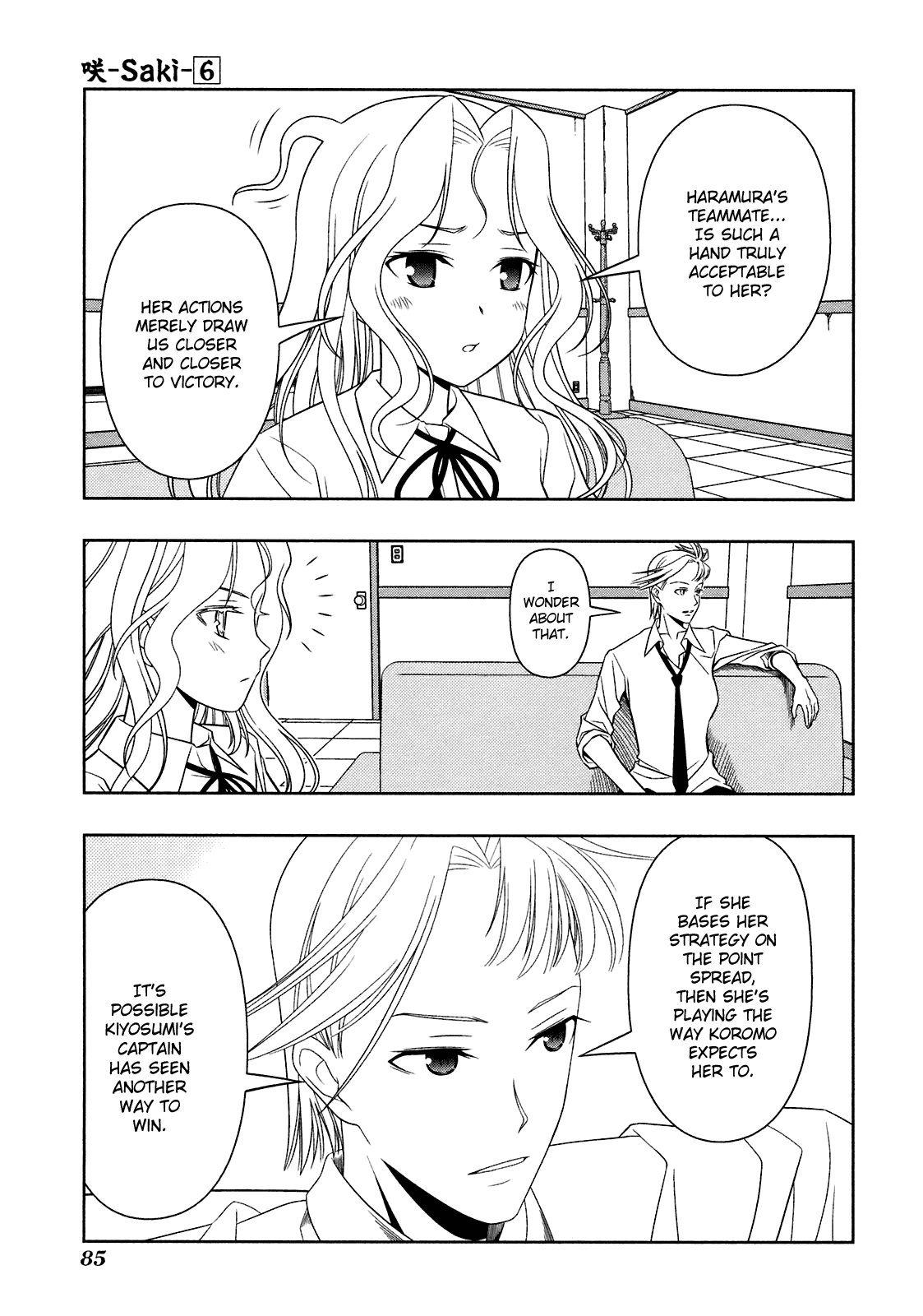 Saki chapter 46 page 8