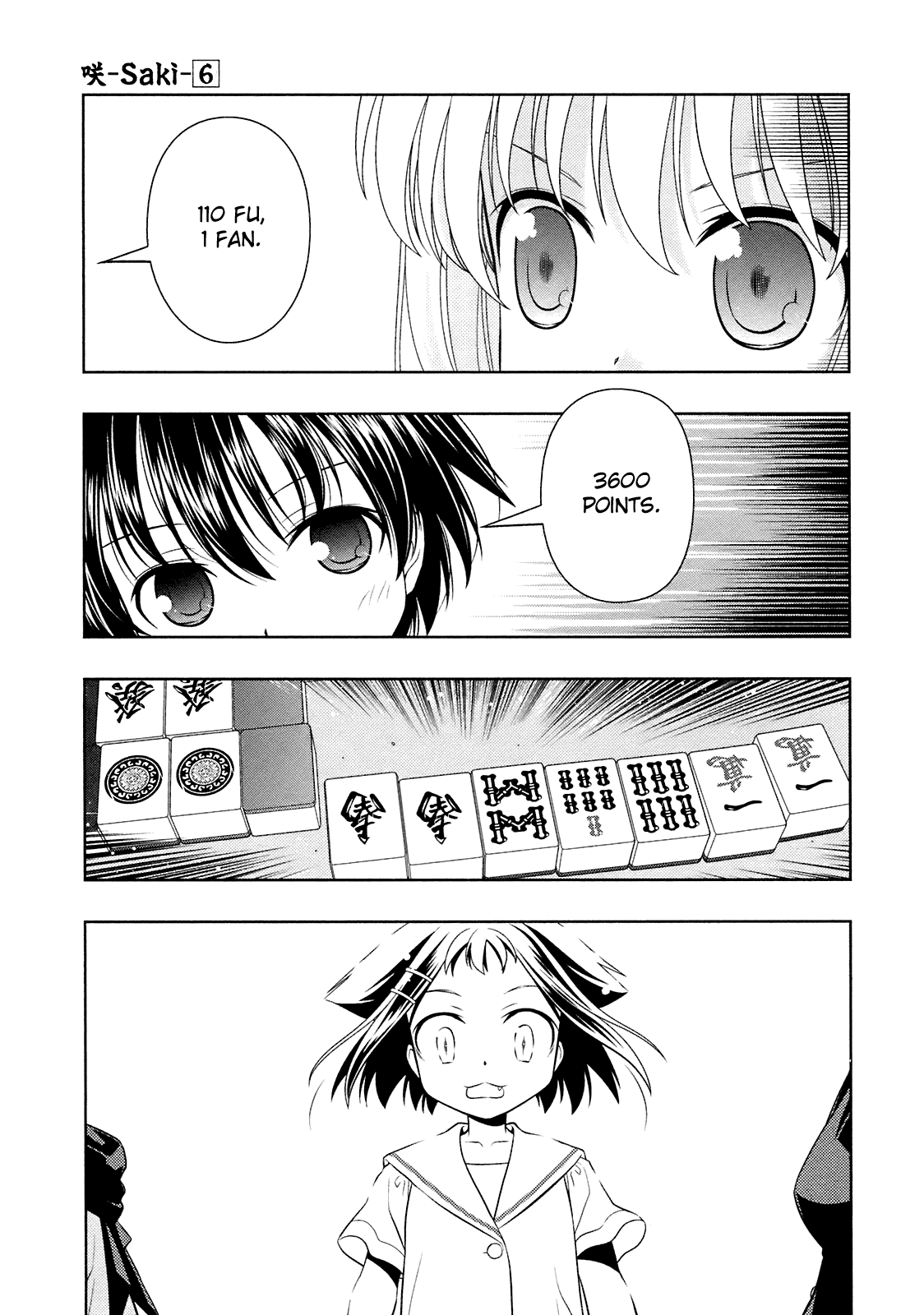 Saki chapter 47 page 10