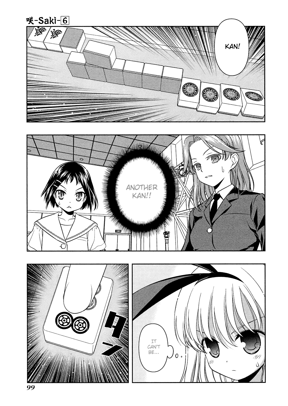 Saki chapter 47 page 3