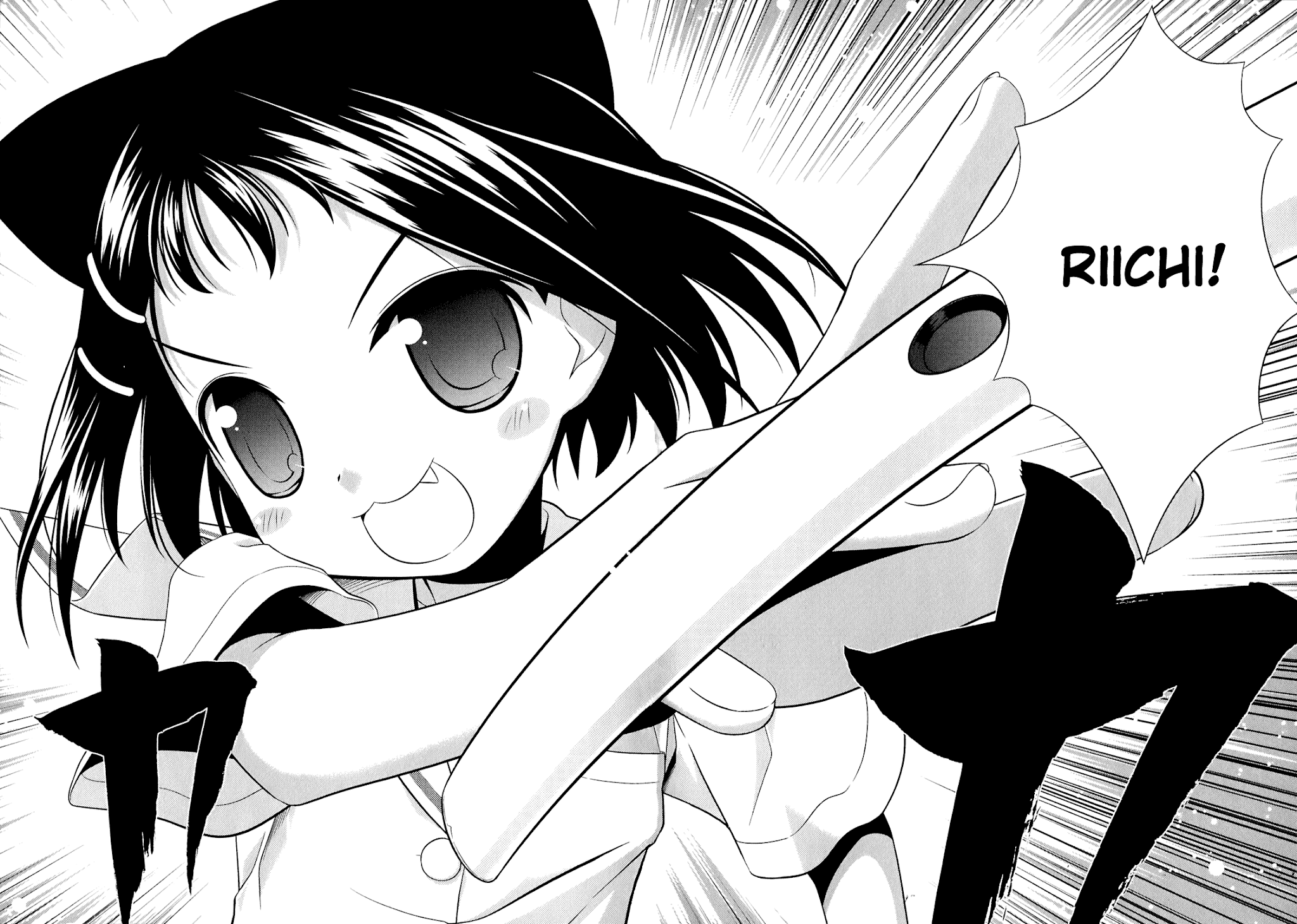 Saki chapter 47 page 6