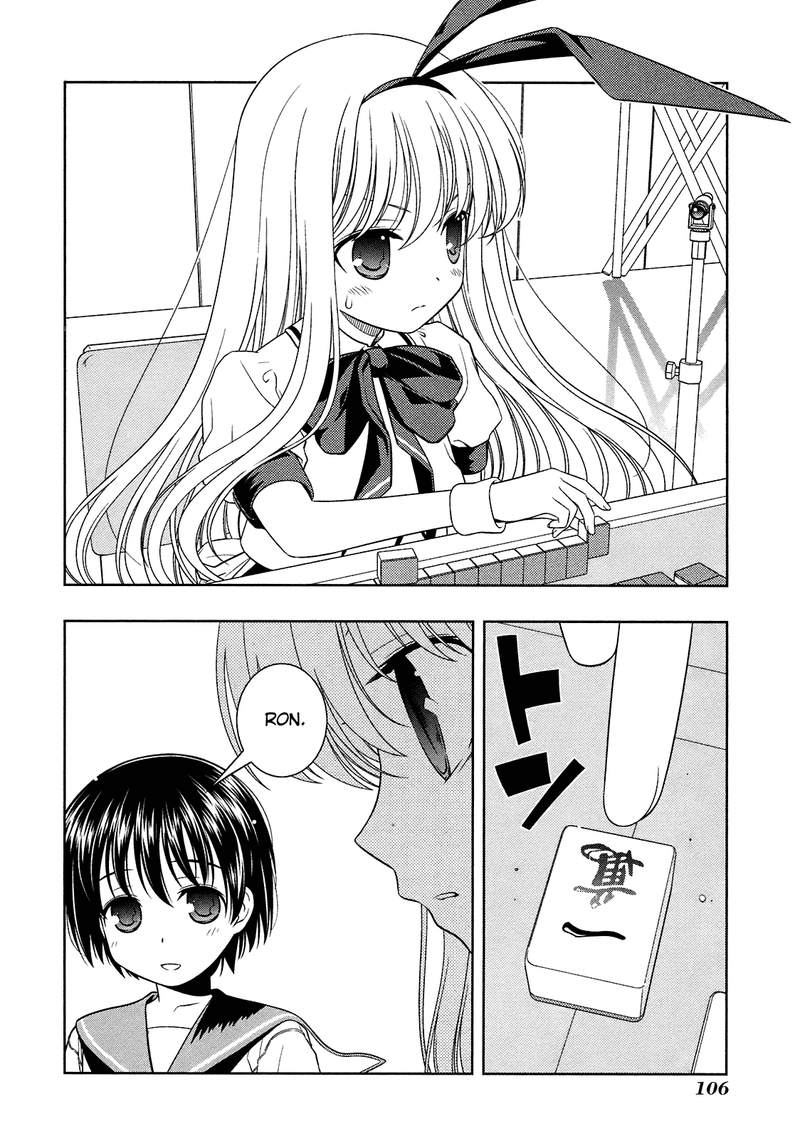 Saki chapter 47 page 9