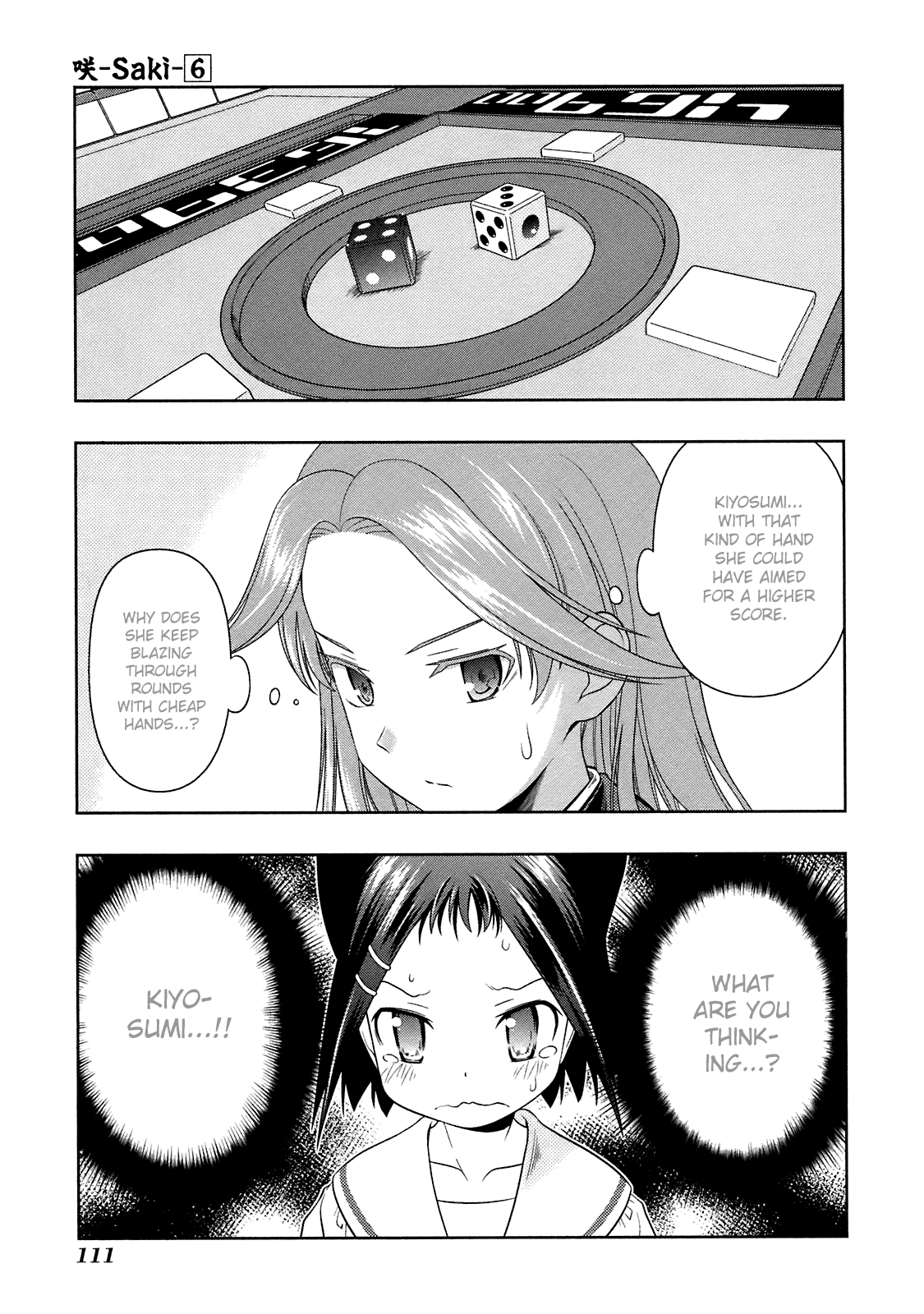 Saki chapter 48 page 1