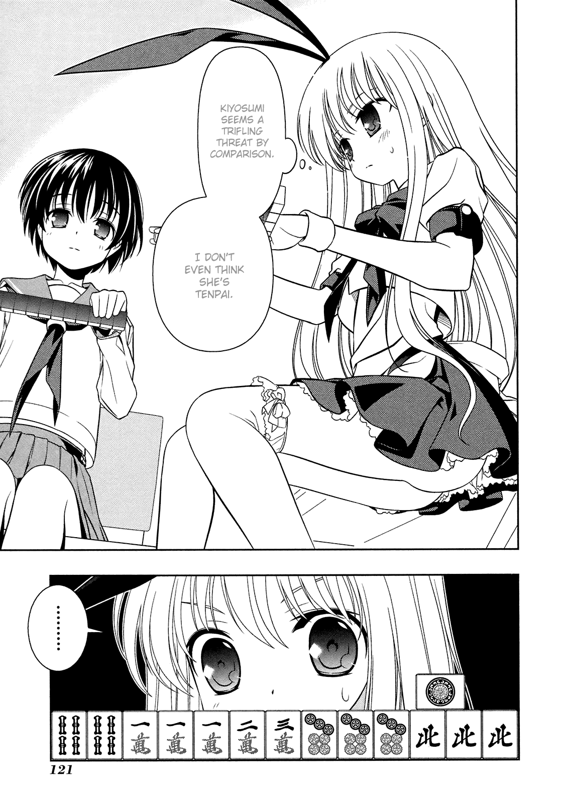 Saki chapter 48 page 10