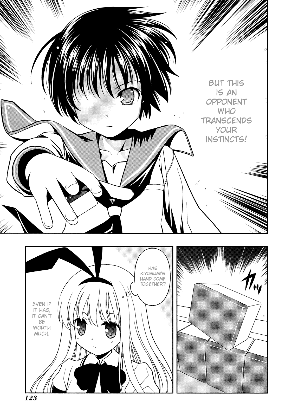 Saki chapter 48 page 12