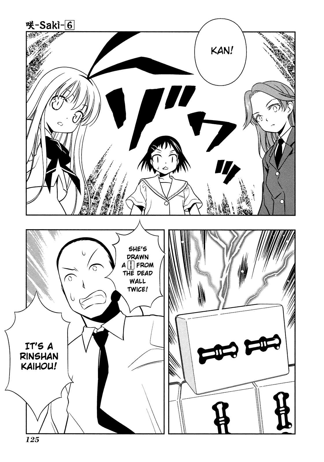 Saki chapter 48 page 14