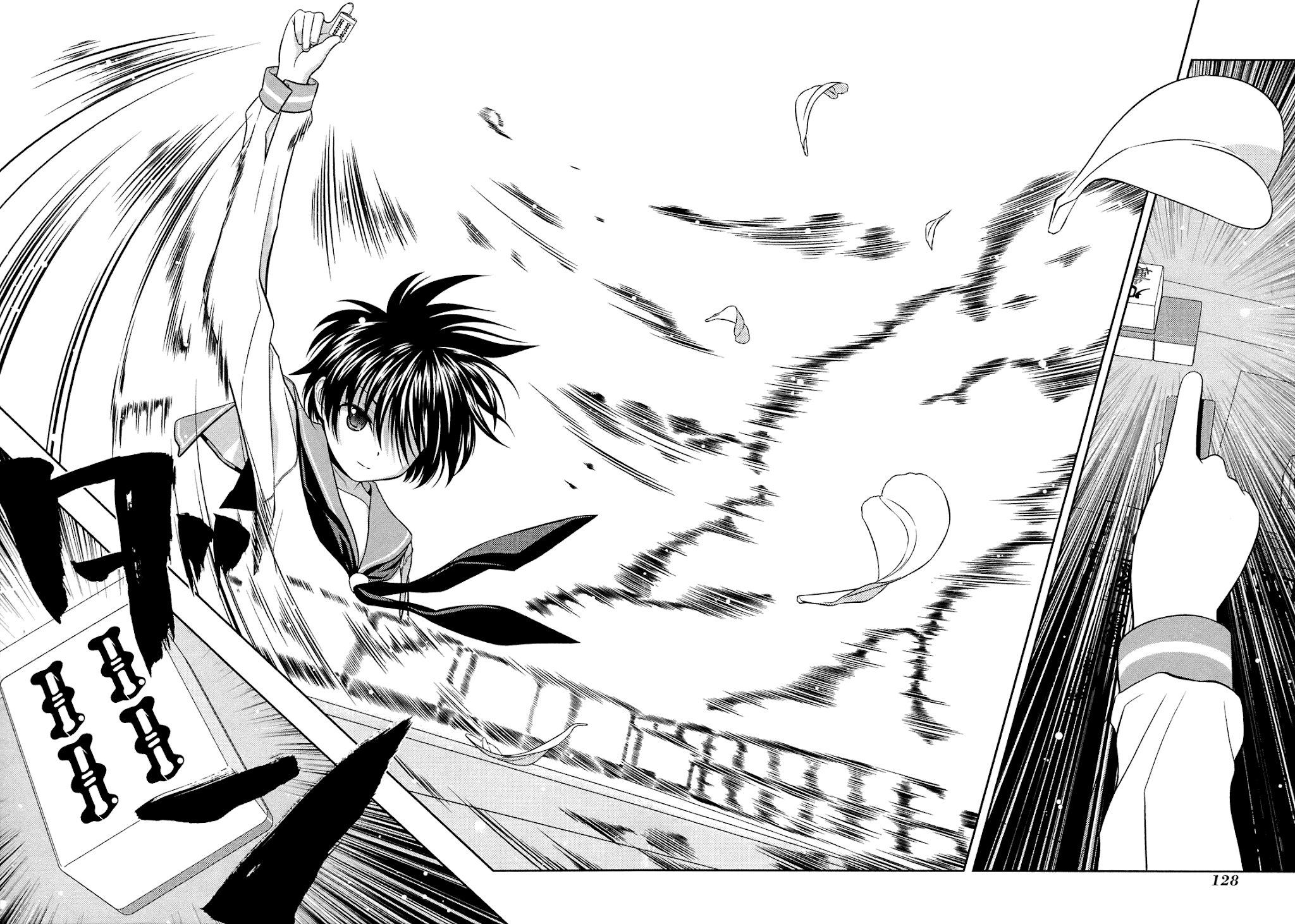 Saki chapter 48 page 17