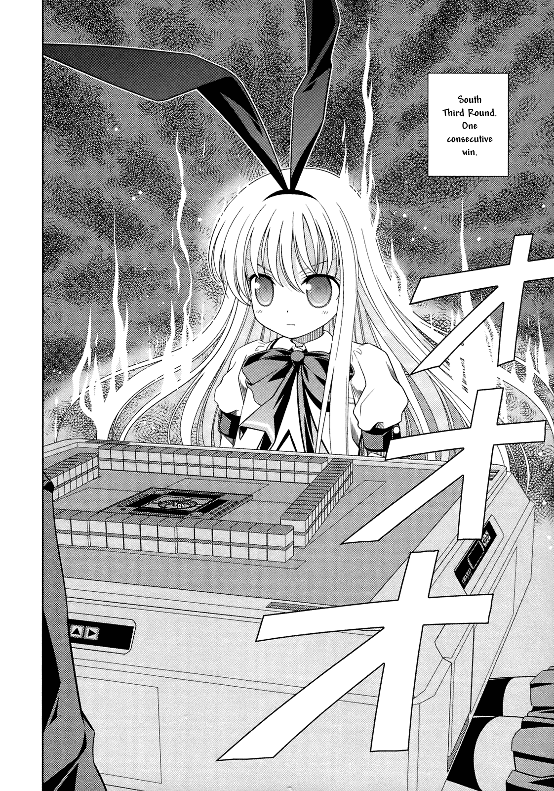 Saki chapter 49 page 18