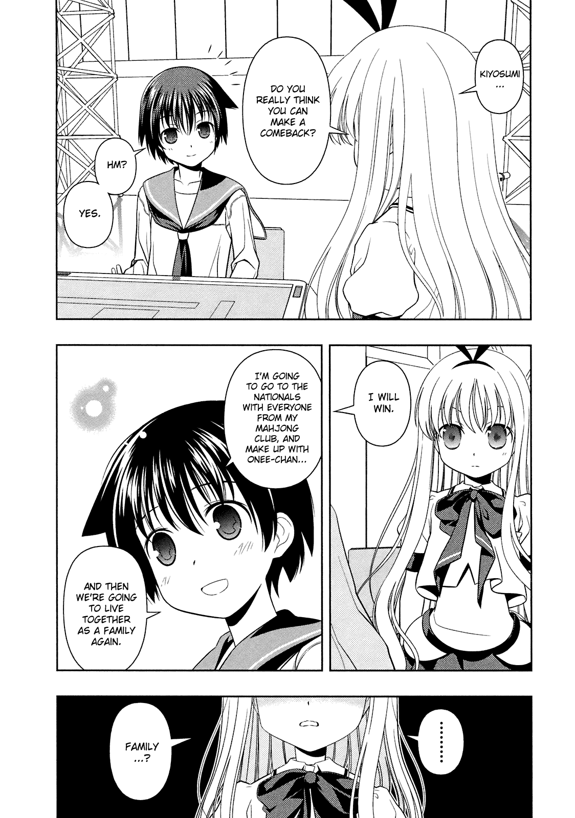 Saki chapter 49 page 6