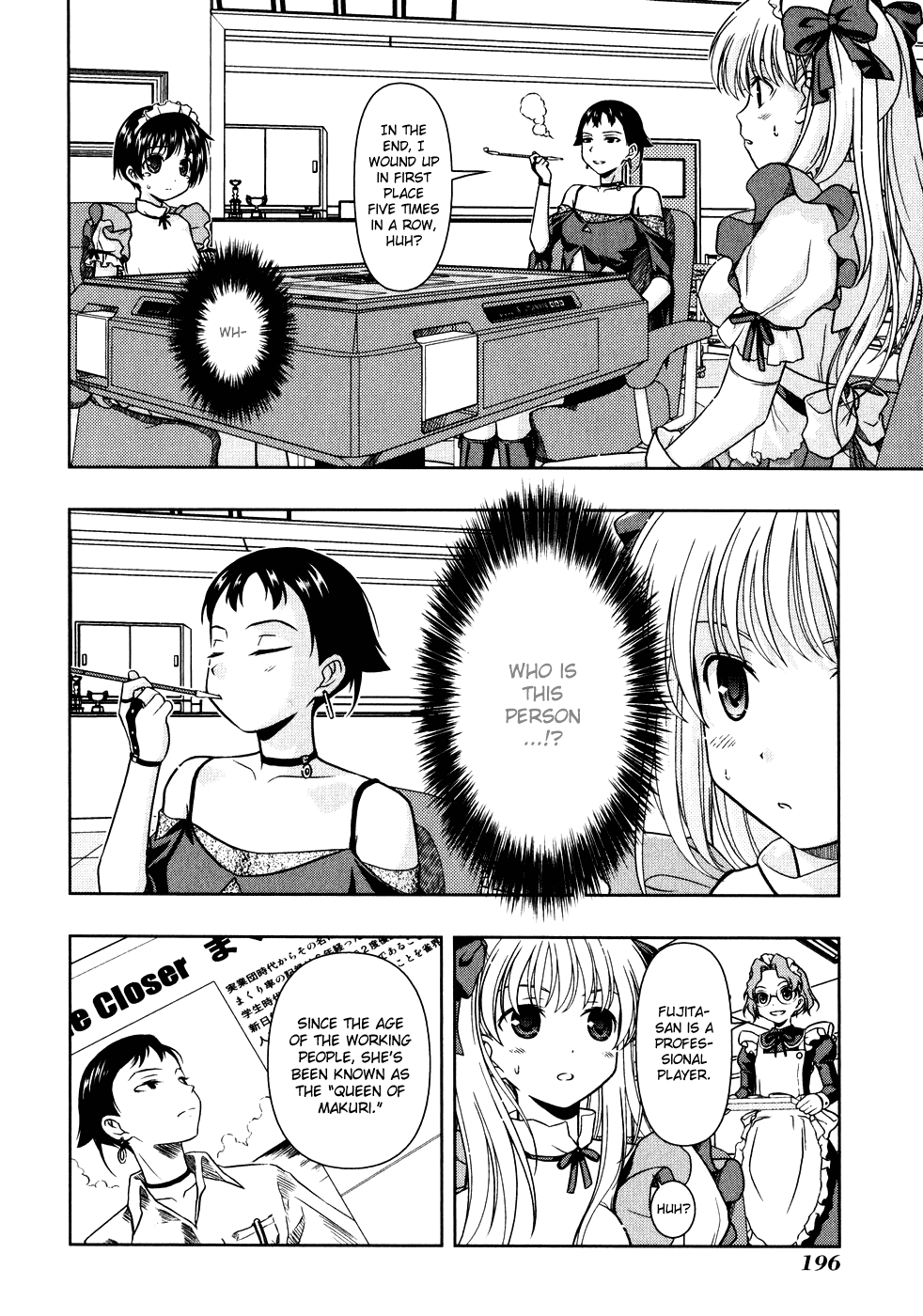 Saki chapter 5 page 5