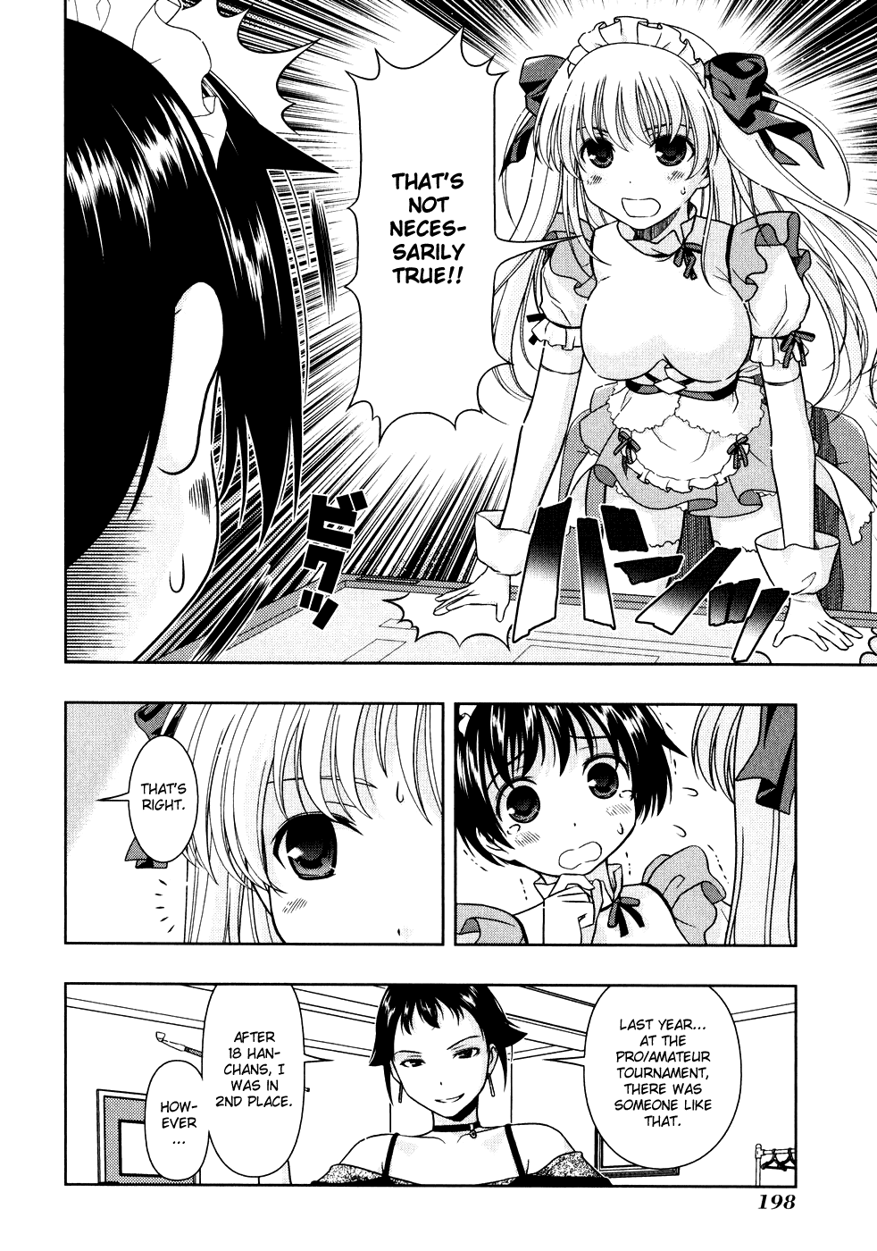 Saki chapter 5 page 7