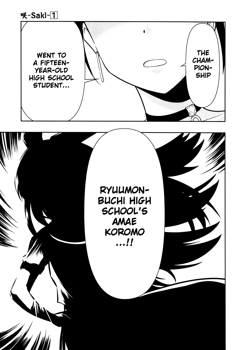 Saki chapter 5 page 8