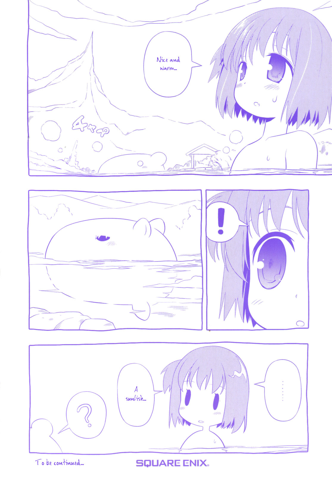 Saki chapter 50.5 page 11