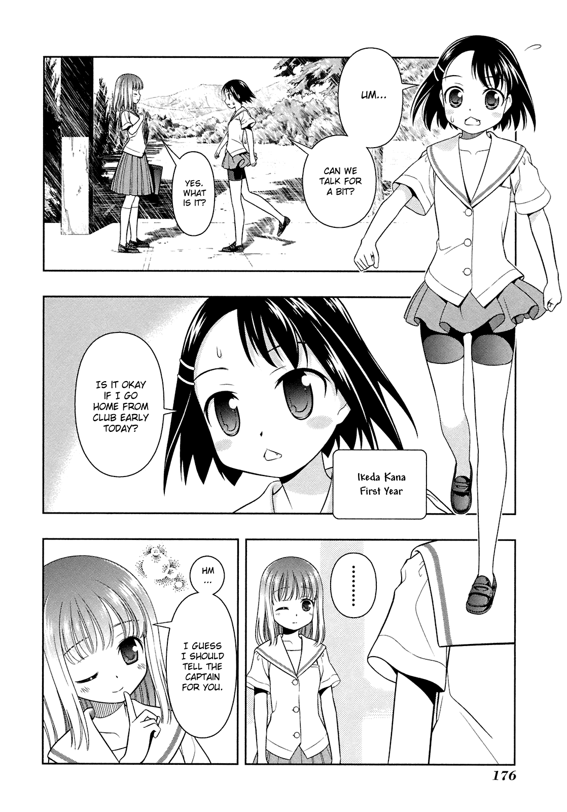 Saki chapter 50.5 page 2
