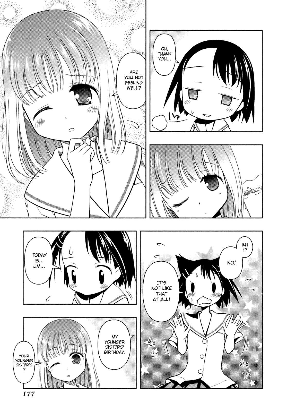 Saki chapter 50.5 page 3