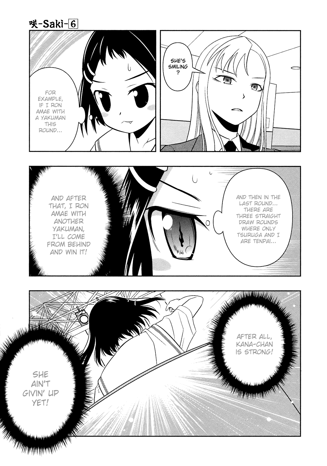 Saki chapter 50 page 11