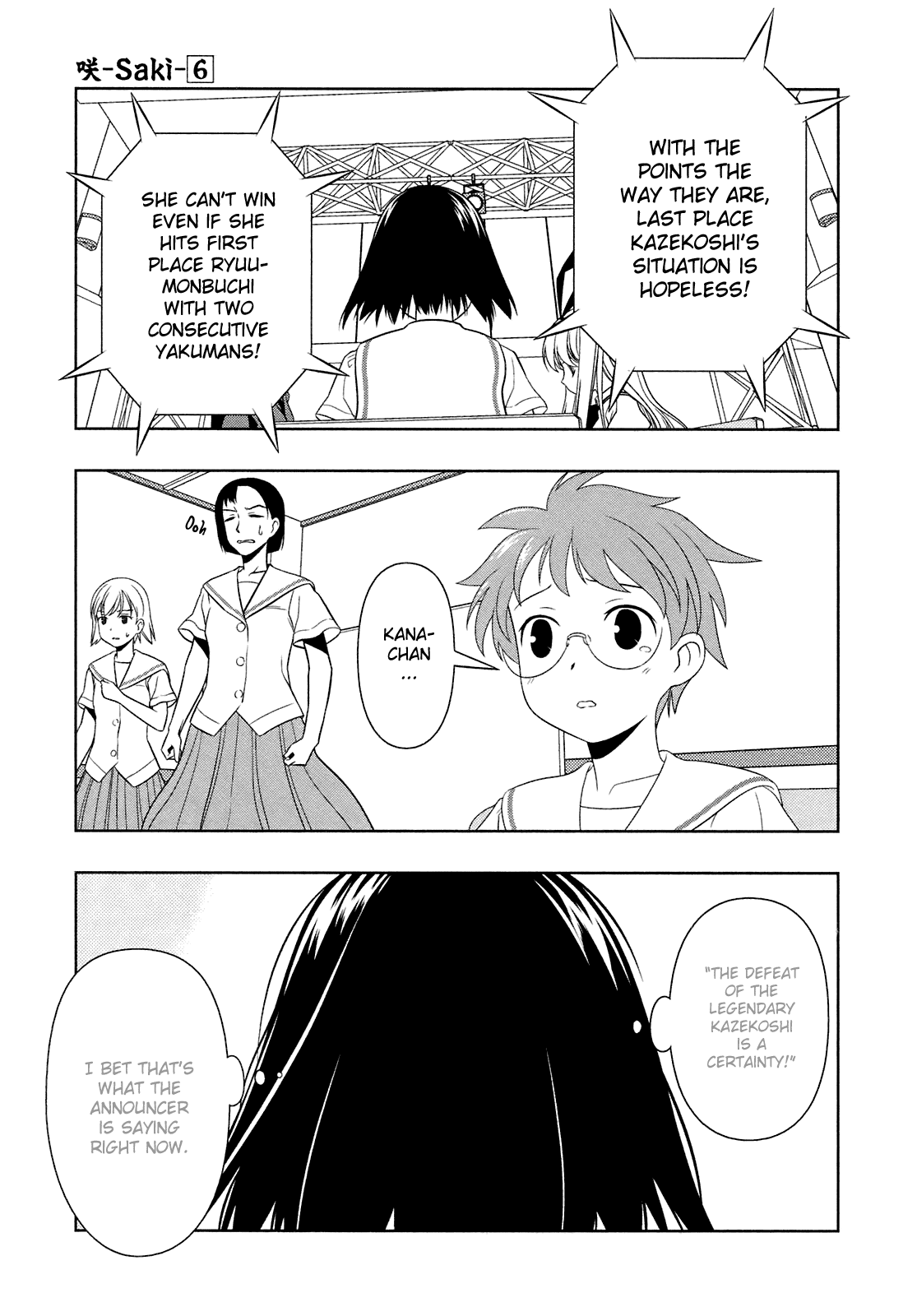 Saki chapter 50 page 9